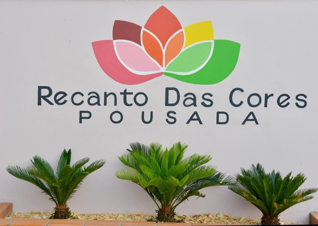 Pousada Recanto Das Cores Penha  Exterior photo